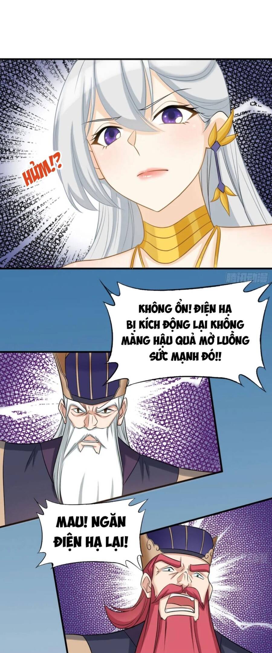 Vợ tôi và tôi thống trị tam giới