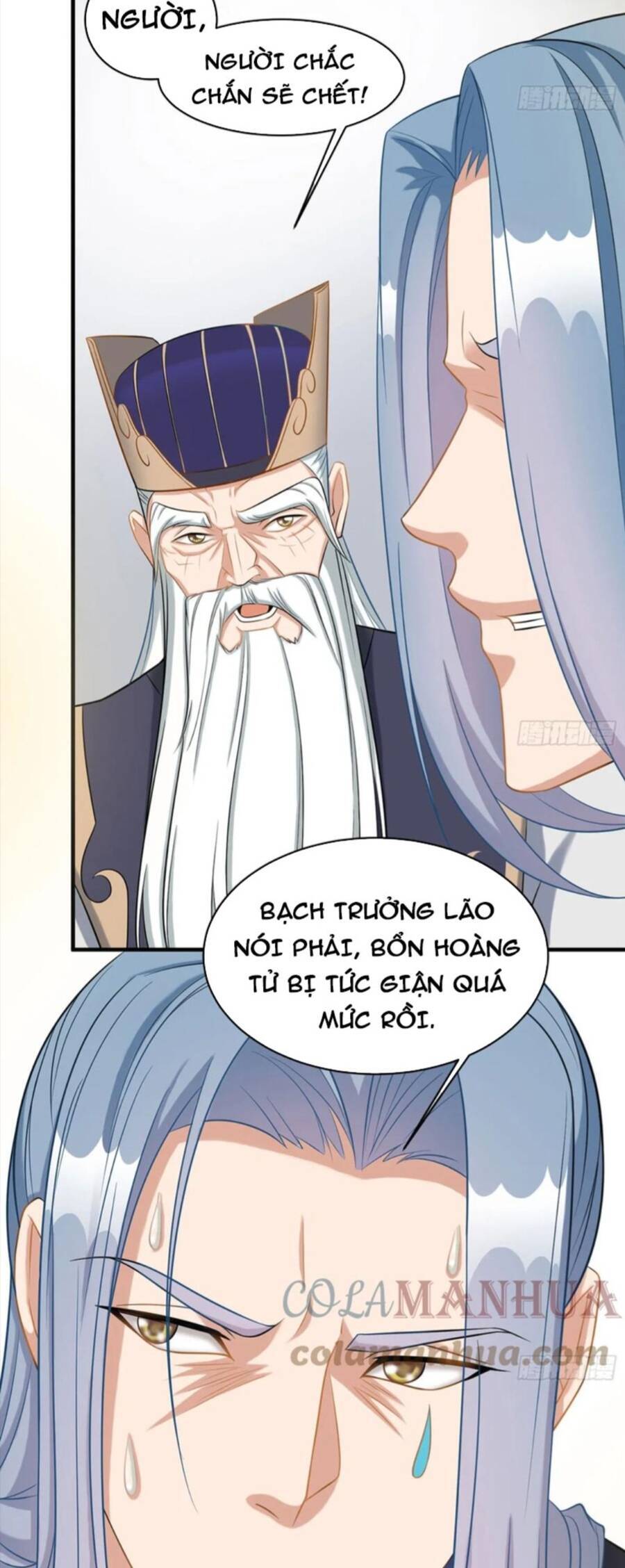 Vợ tôi và tôi thống trị tam giới