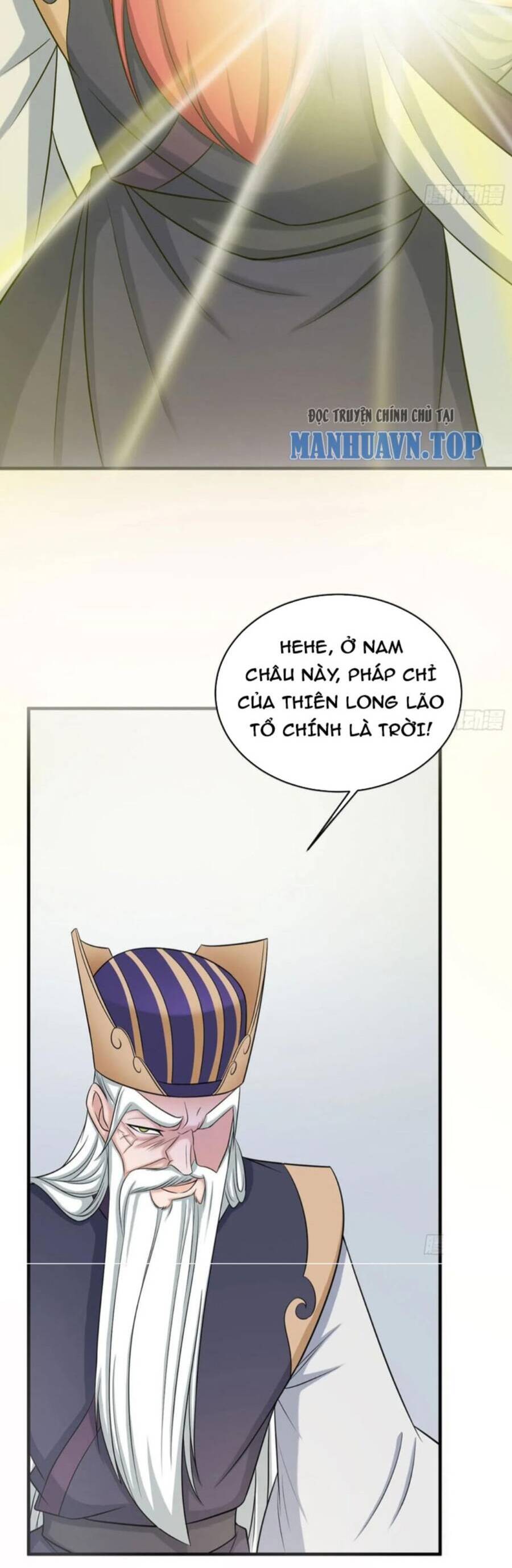 Vợ tôi và tôi thống trị tam giới