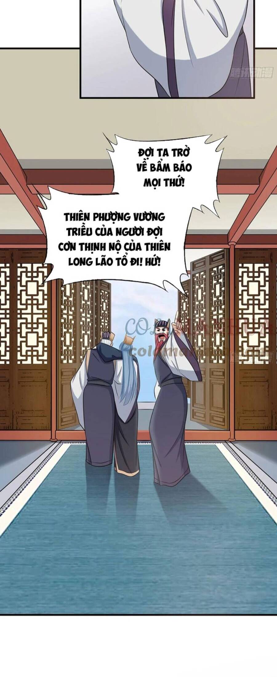 Vợ tôi và tôi thống trị tam giới