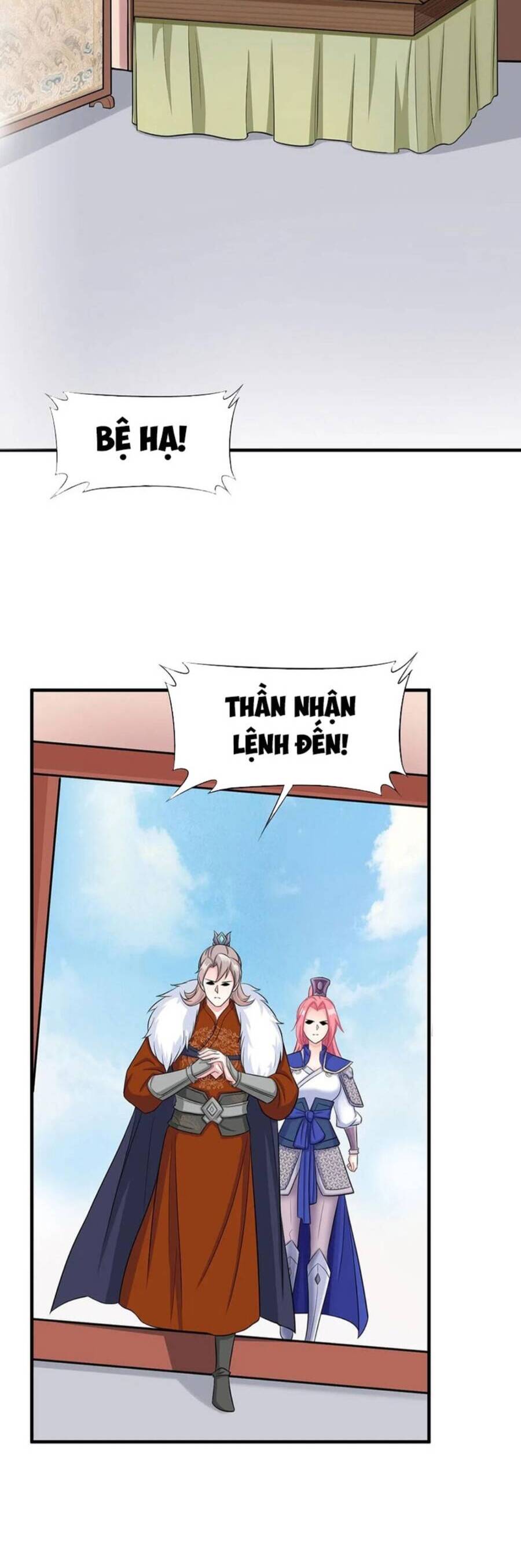 Vợ tôi và tôi thống trị tam giới