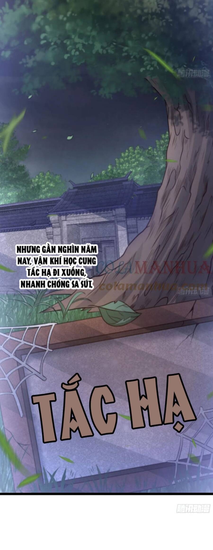 Vợ tôi và tôi thống trị tam giới