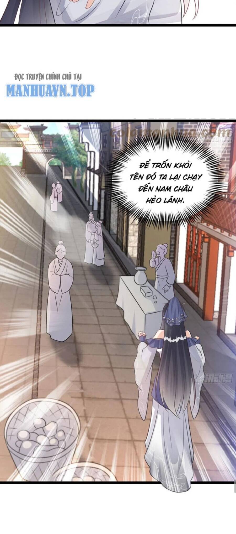 Vợ tôi và tôi thống trị tam giới