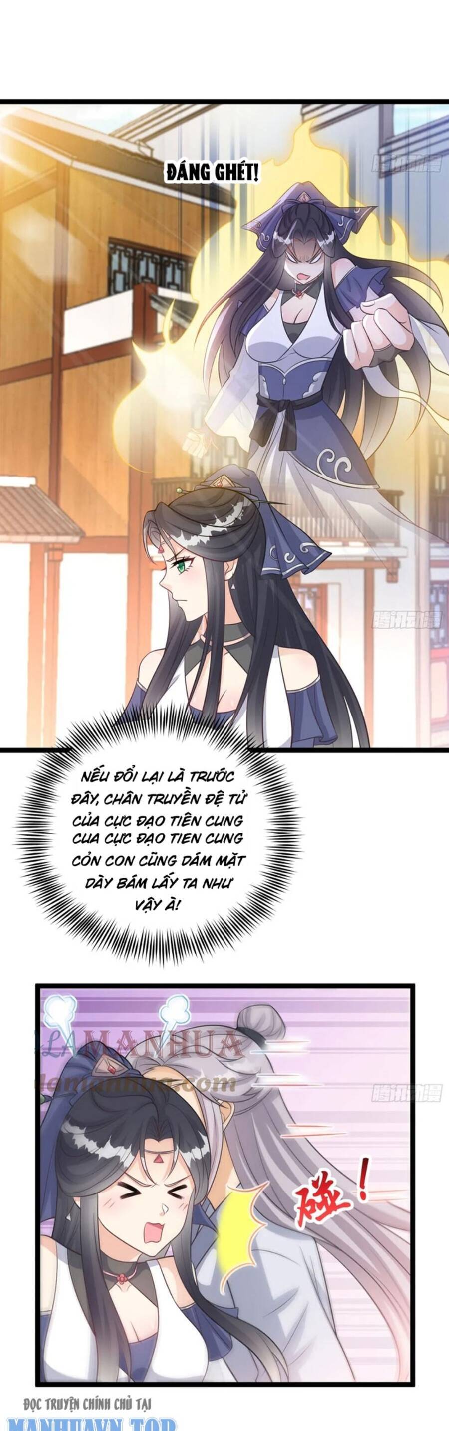 Vợ tôi và tôi thống trị tam giới