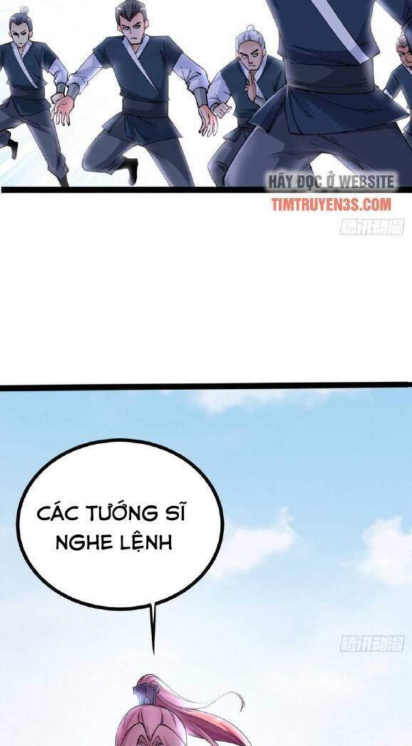 Vợ tôi và tôi thống trị tam giới