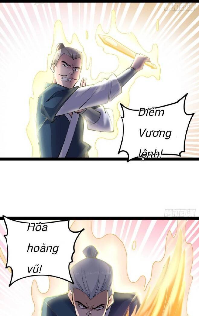 Vợ tôi và tôi thống trị tam giới