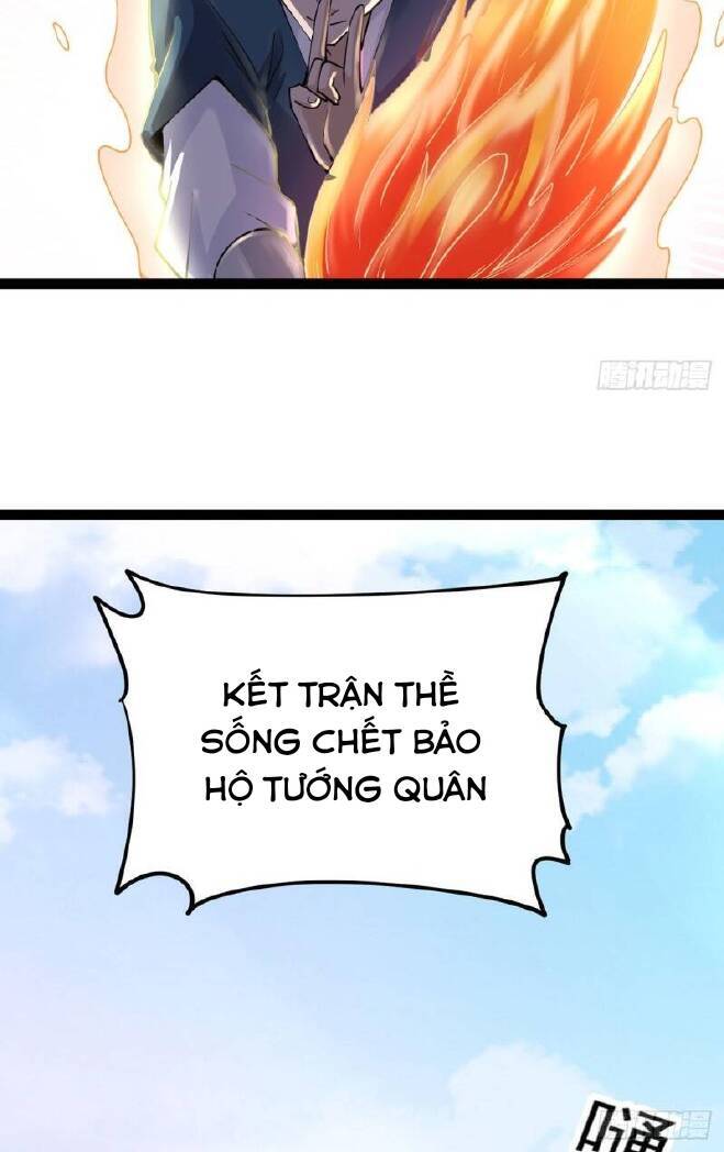 Vợ tôi và tôi thống trị tam giới