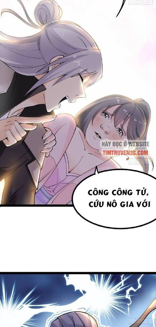 Vợ tôi và tôi thống trị tam giới