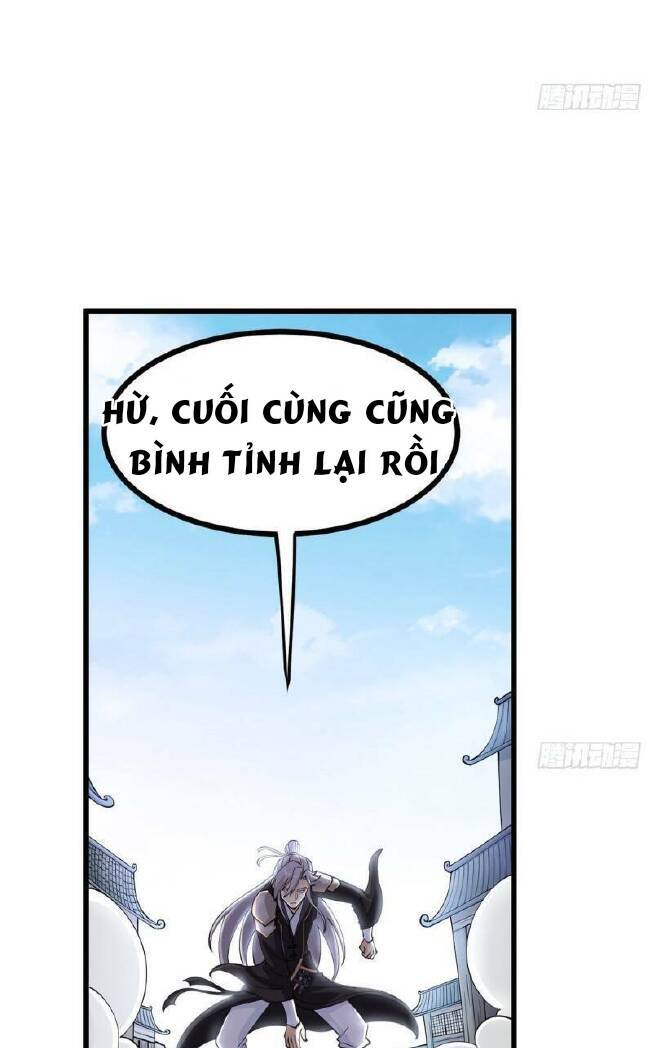 Vợ tôi và tôi thống trị tam giới