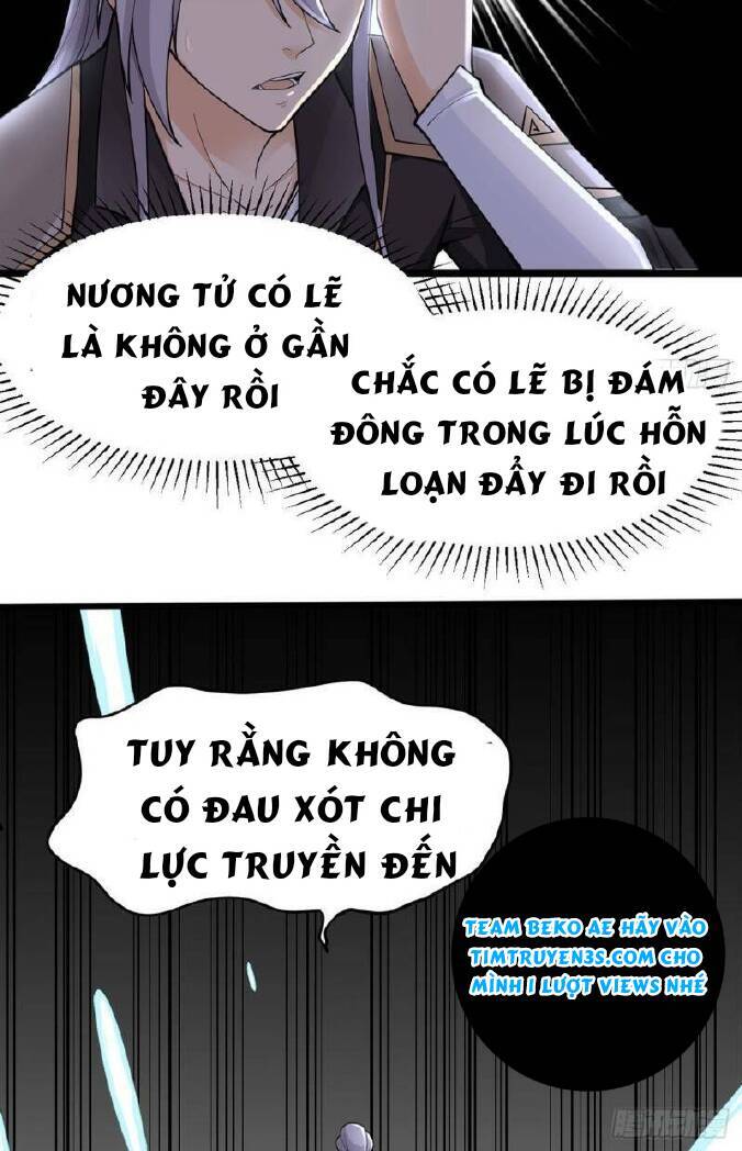Vợ tôi và tôi thống trị tam giới