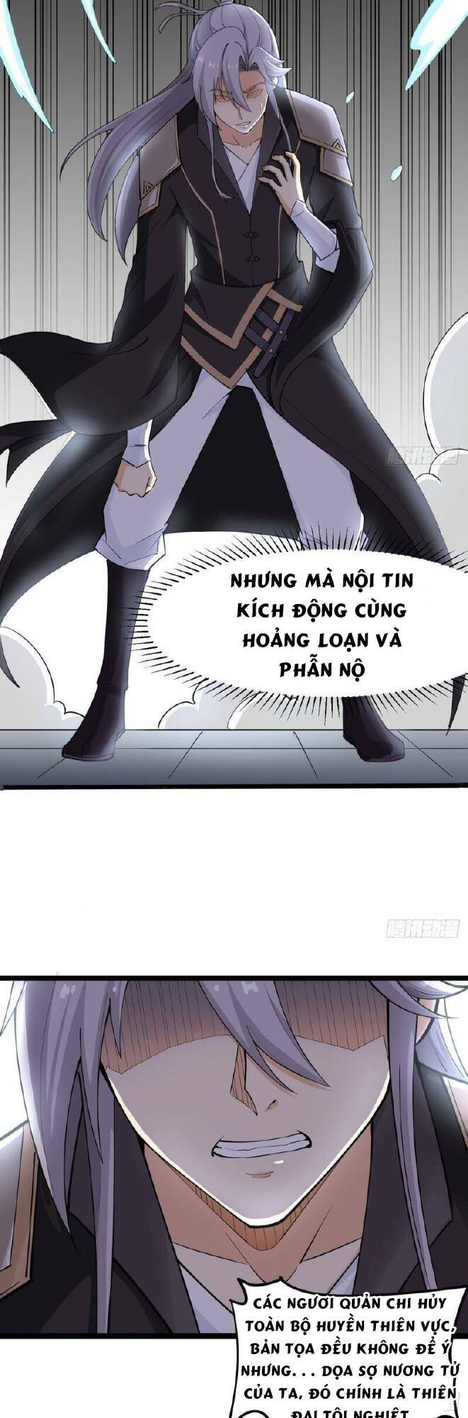 Vợ tôi và tôi thống trị tam giới