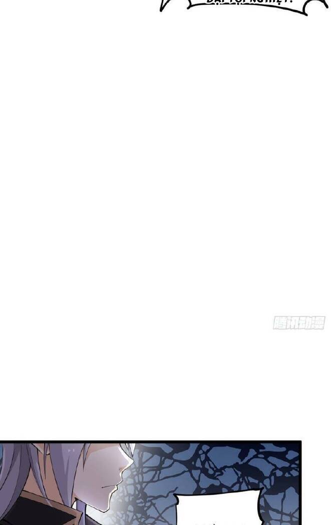 Vợ tôi và tôi thống trị tam giới