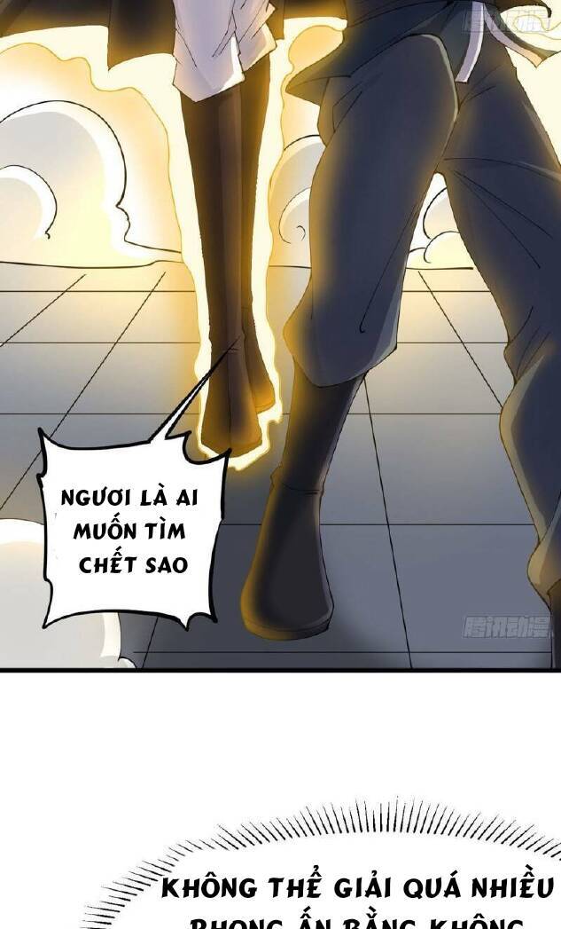 Vợ tôi và tôi thống trị tam giới