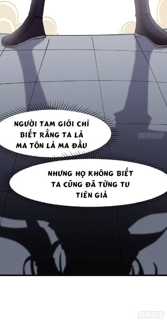 Vợ tôi và tôi thống trị tam giới