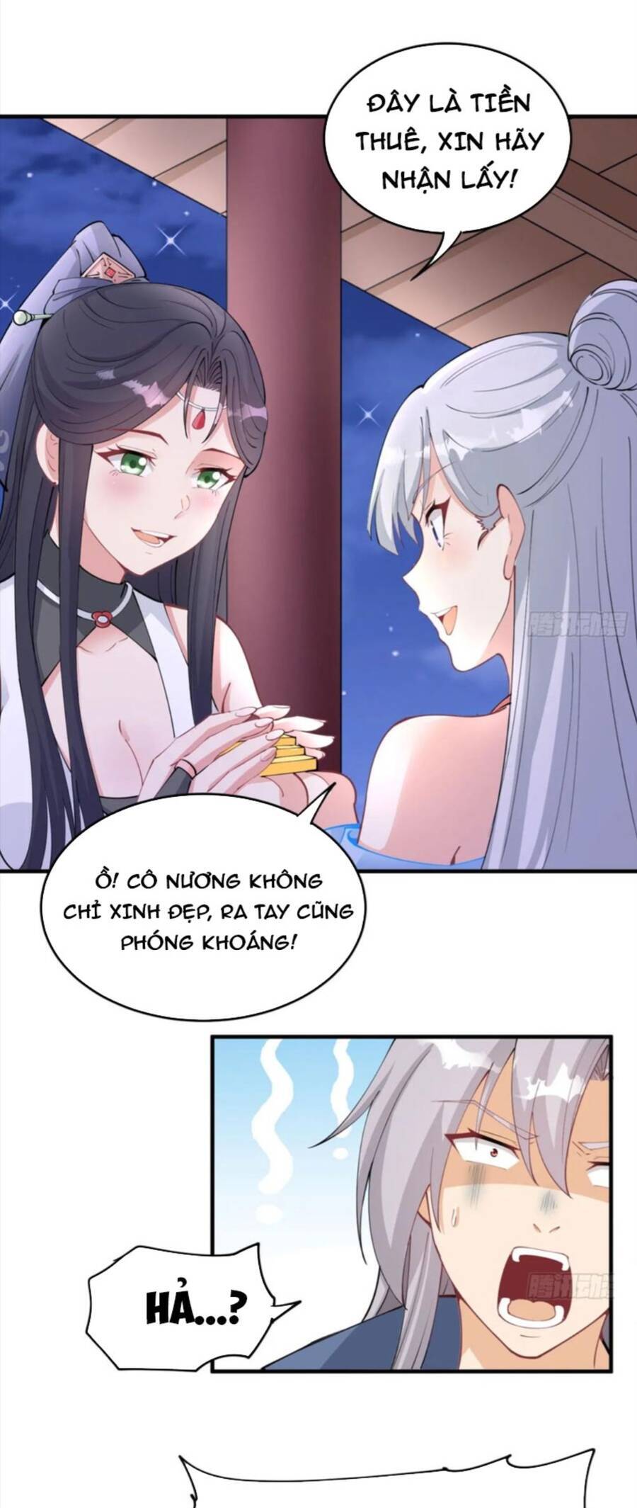 Vợ tôi và tôi thống trị tam giới
