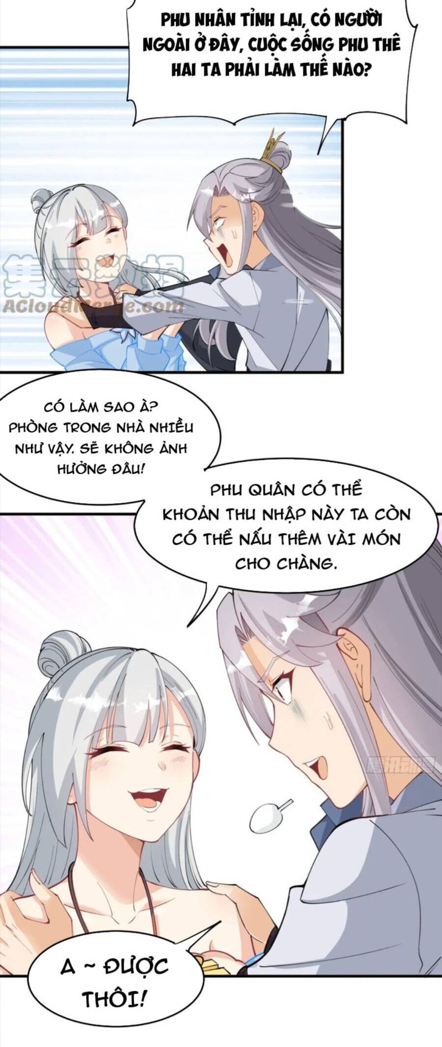 Vợ tôi và tôi thống trị tam giới