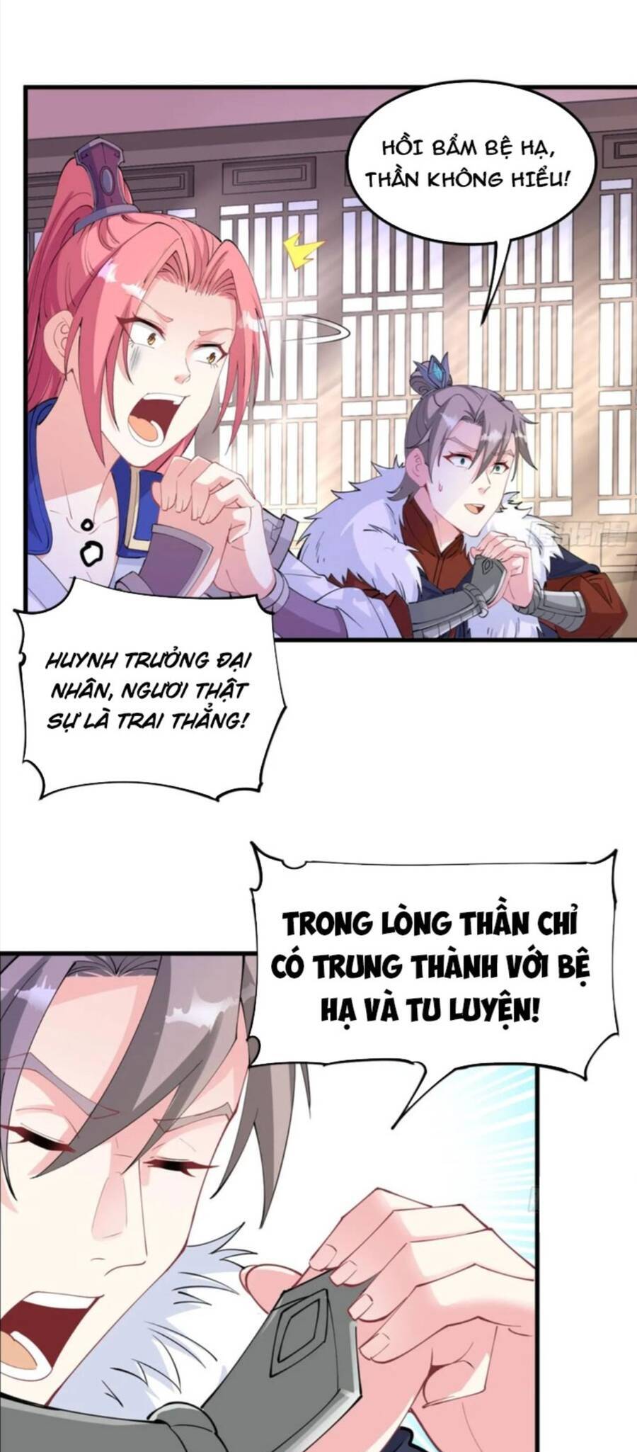 Vợ tôi và tôi thống trị tam giới