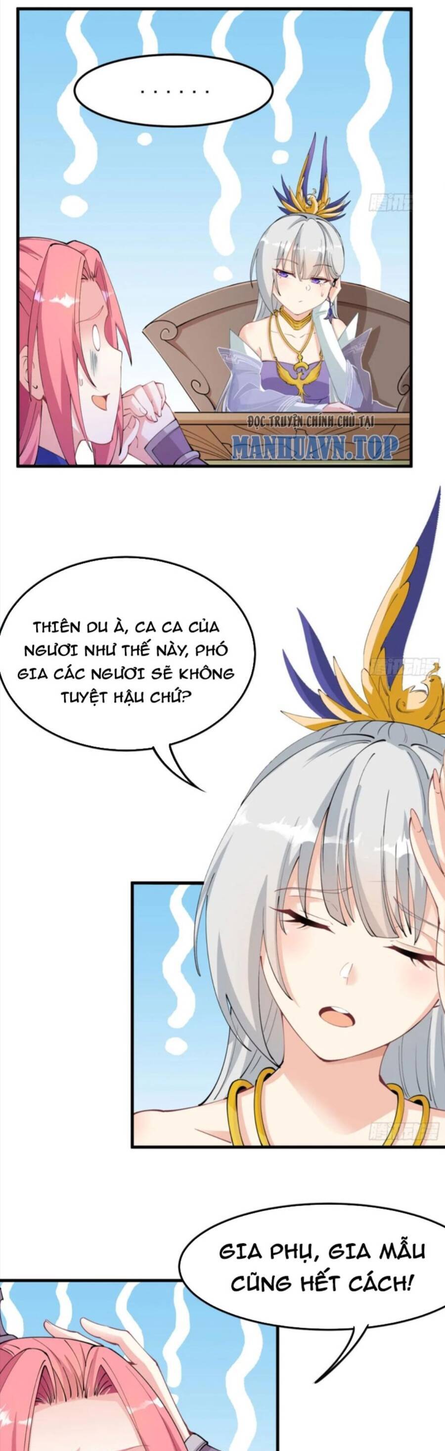 Vợ tôi và tôi thống trị tam giới