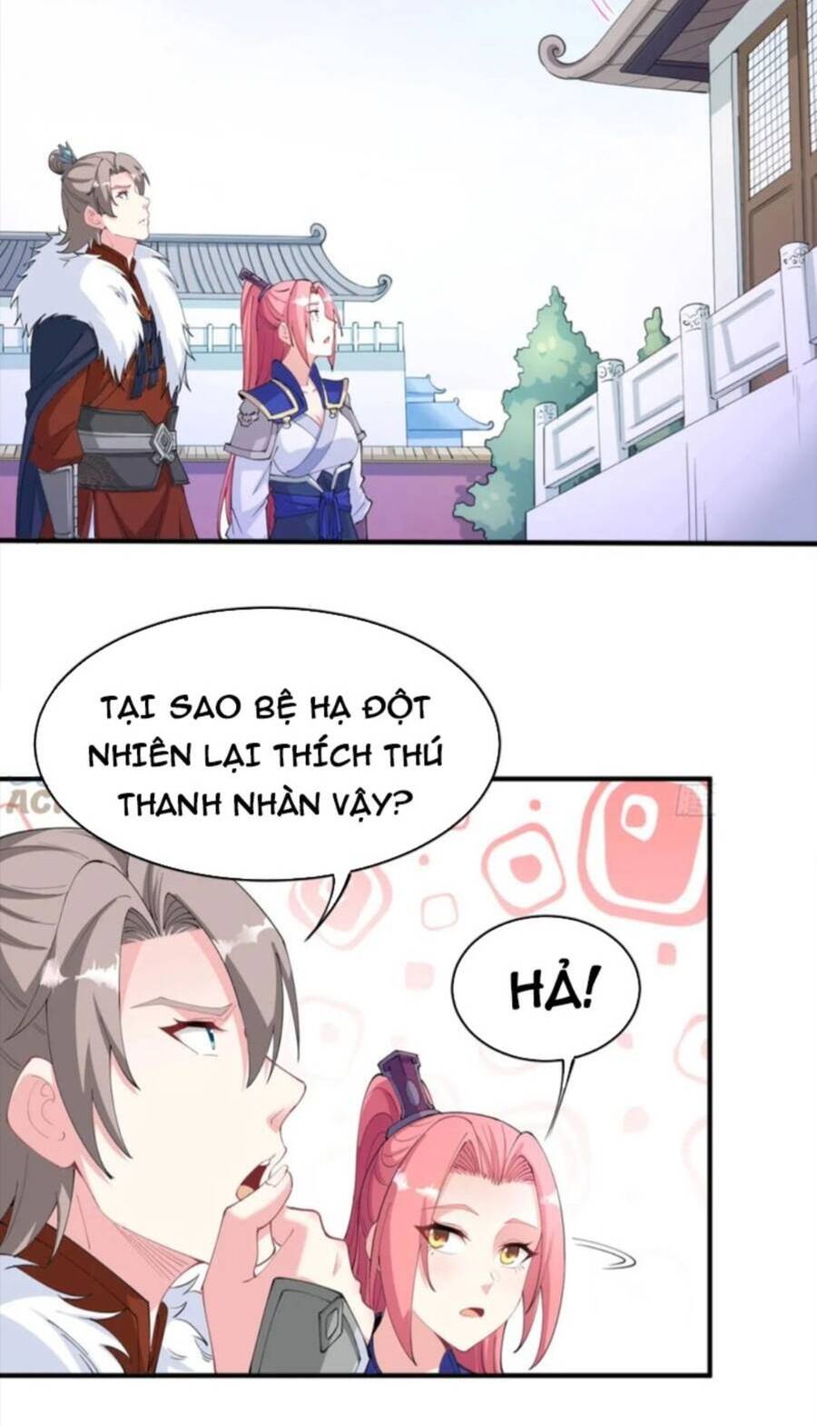 Vợ tôi và tôi thống trị tam giới