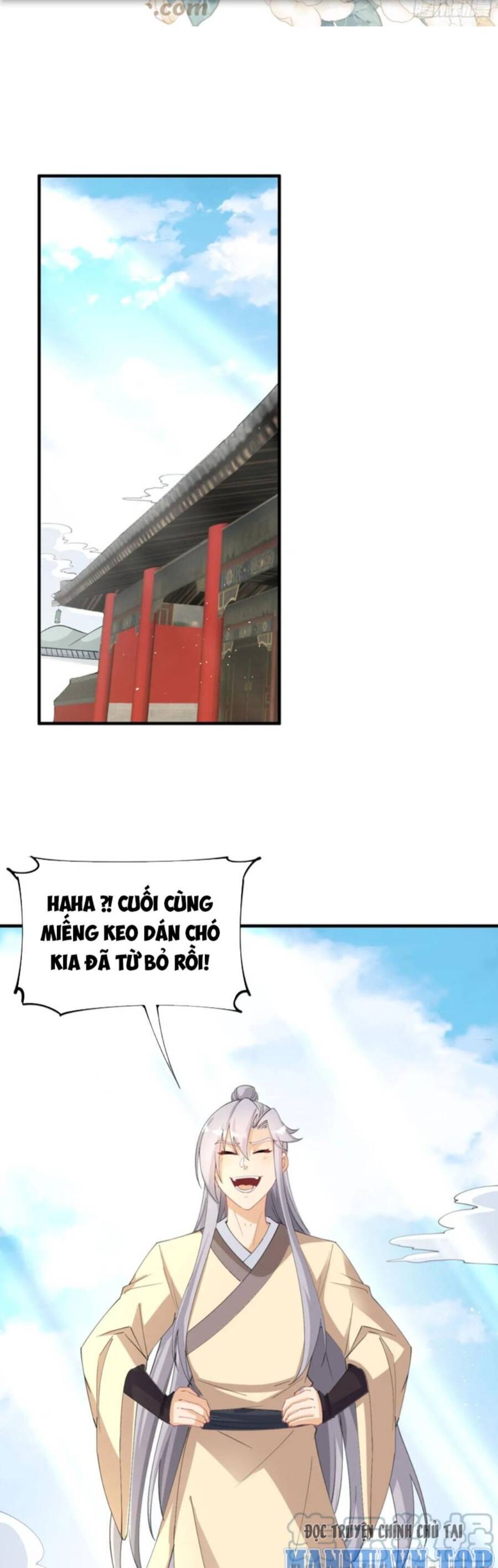Vợ tôi và tôi thống trị tam giới