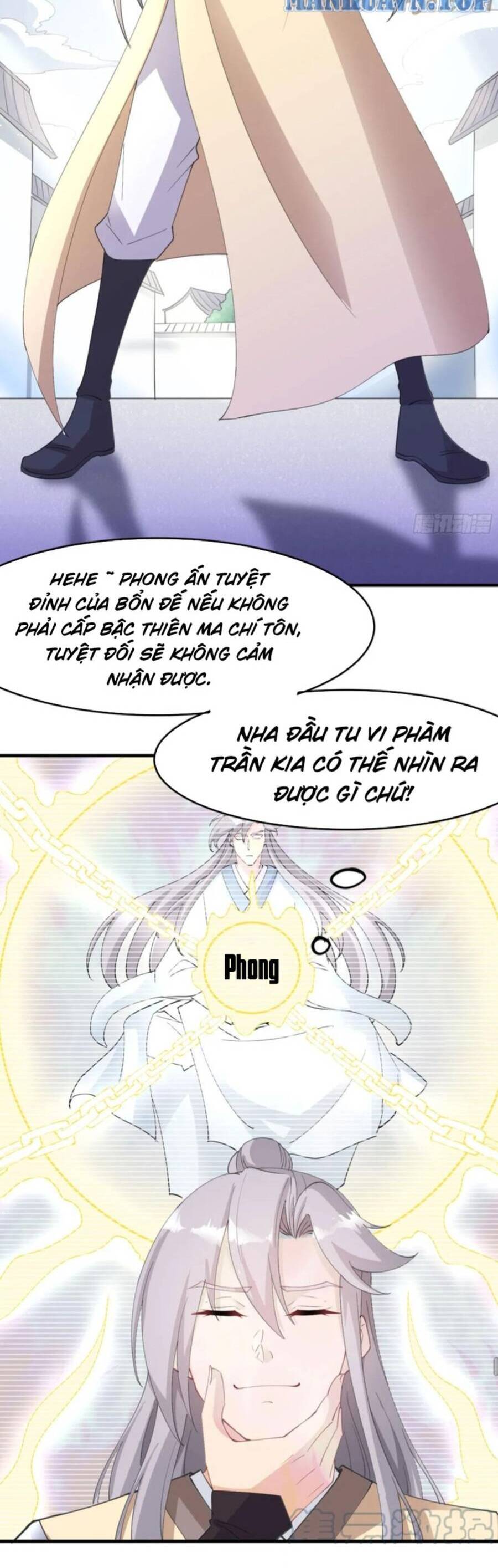 Vợ tôi và tôi thống trị tam giới