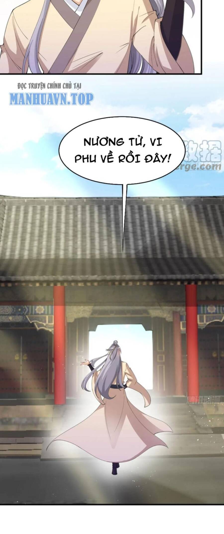 Vợ tôi và tôi thống trị tam giới
