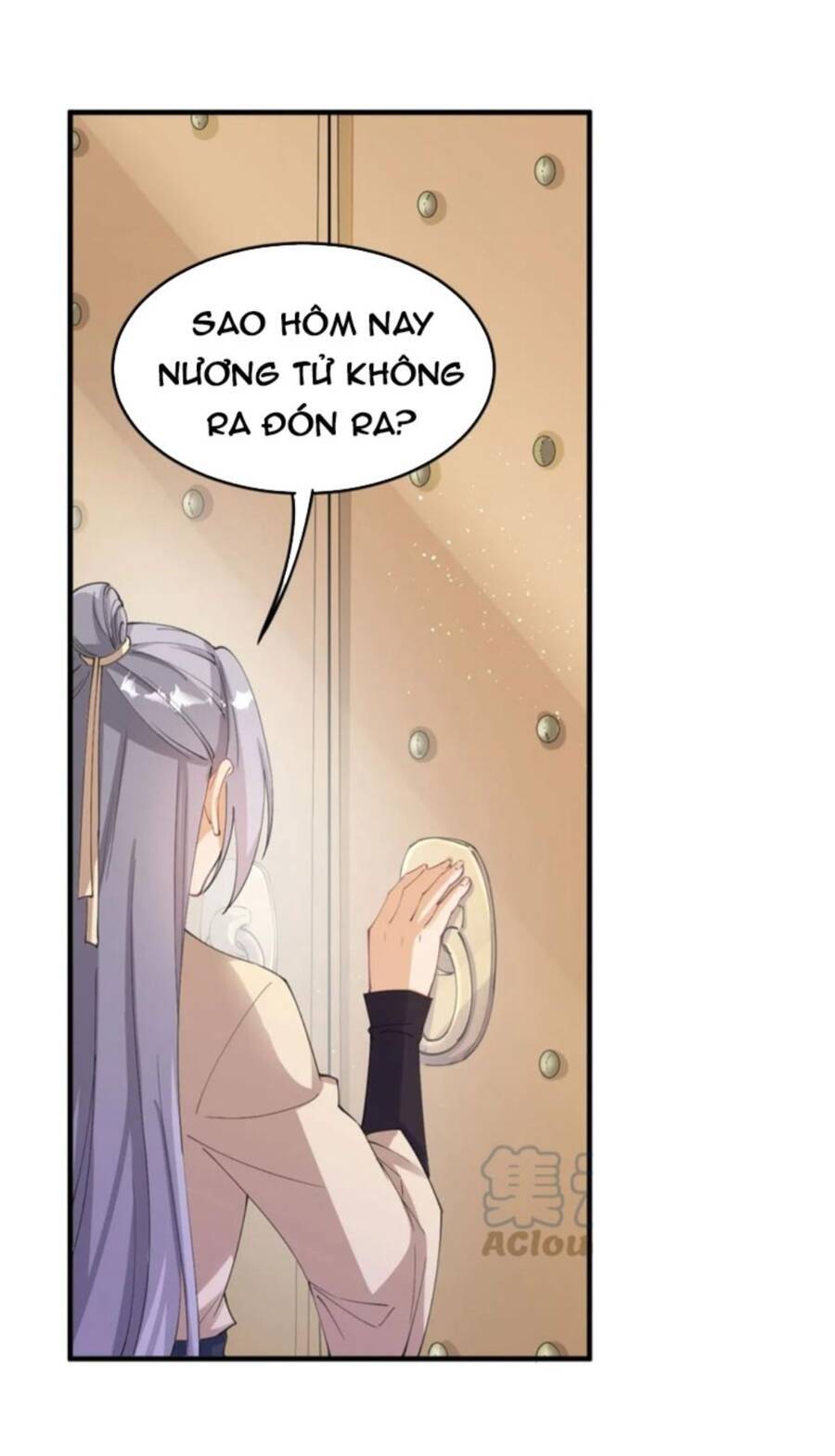 Vợ tôi và tôi thống trị tam giới