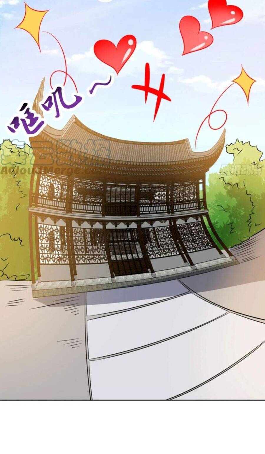 Vợ tôi và tôi thống trị tam giới