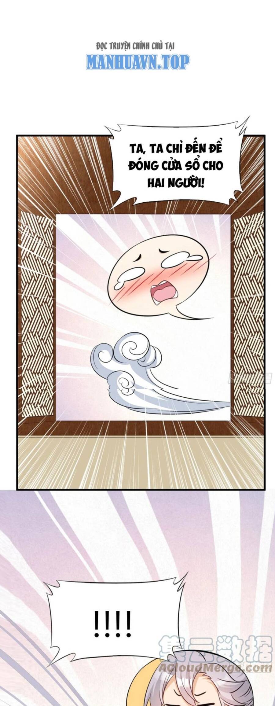 Vợ tôi và tôi thống trị tam giới