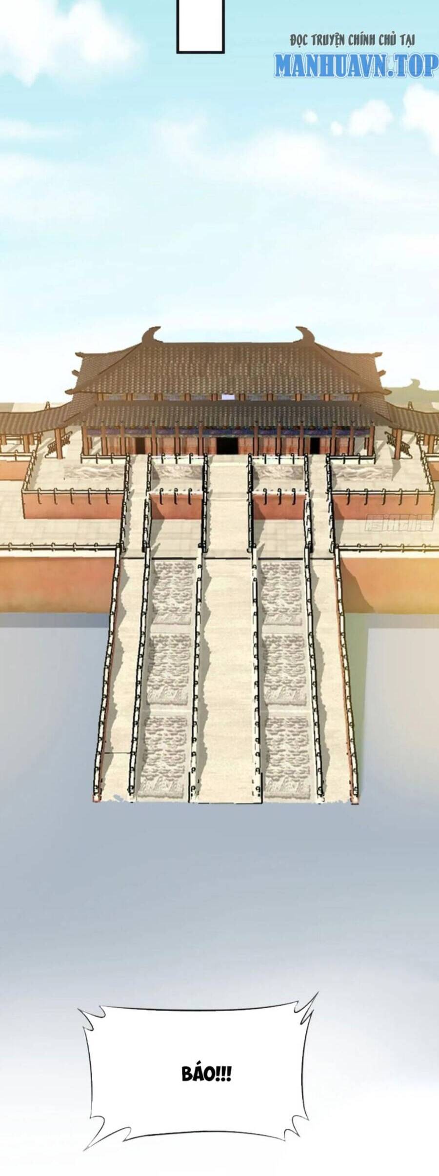 Vợ tôi và tôi thống trị tam giới