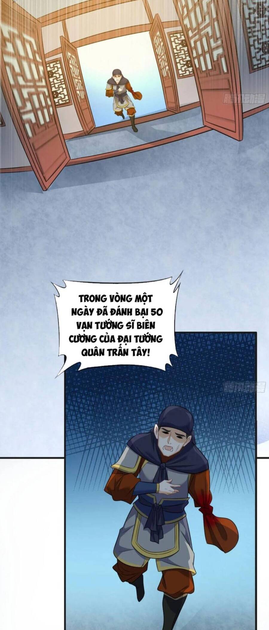 Vợ tôi và tôi thống trị tam giới