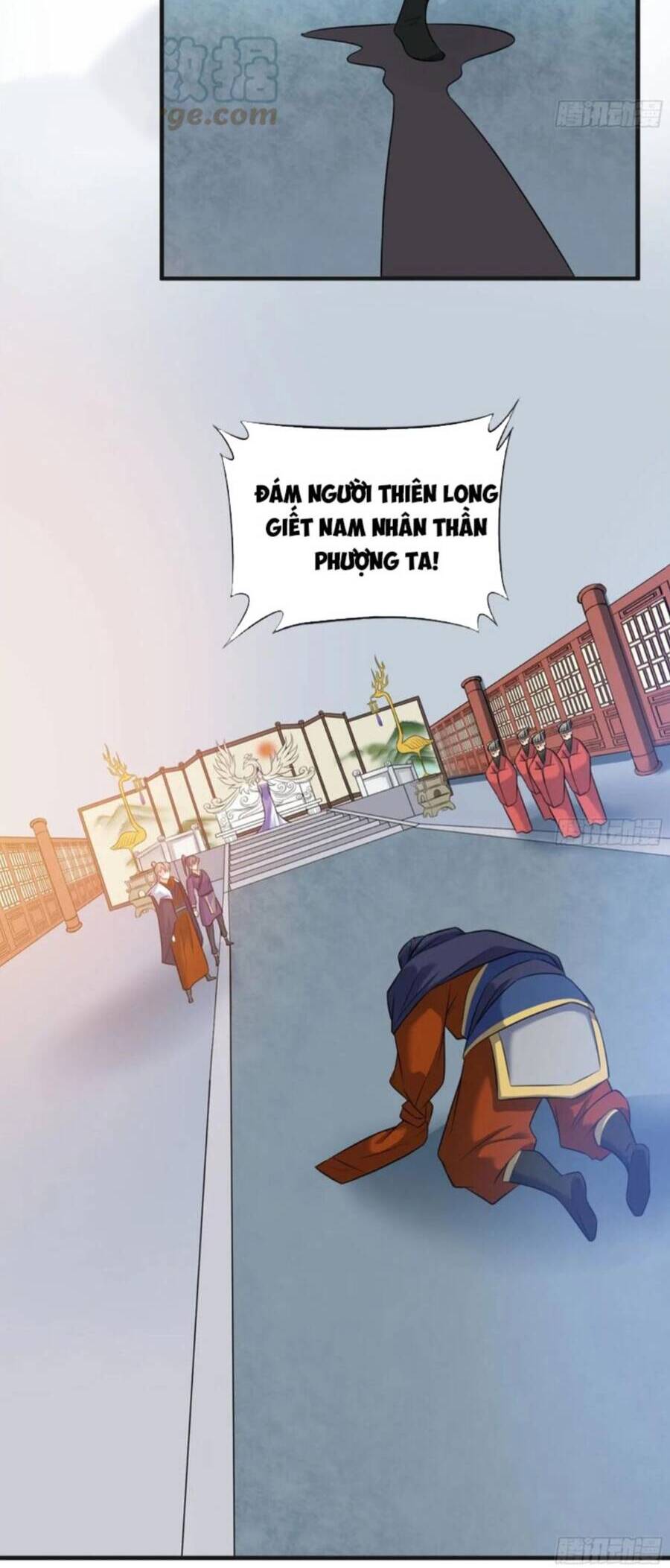Vợ tôi và tôi thống trị tam giới