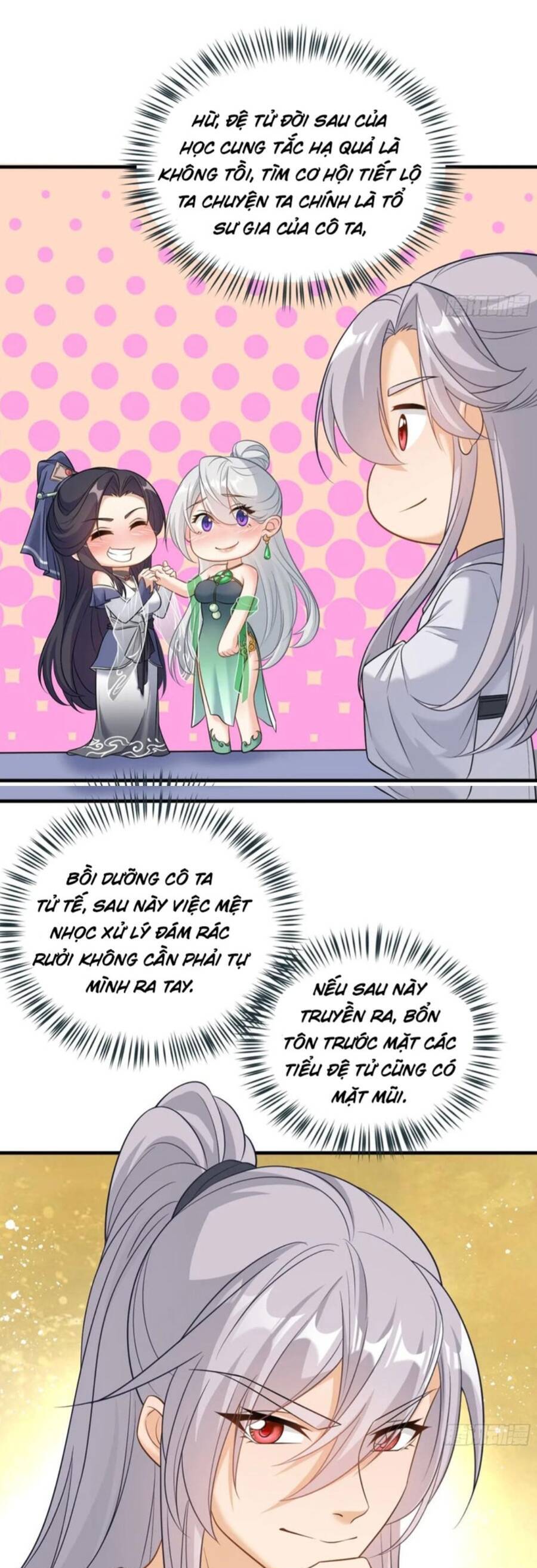 Vợ tôi và tôi thống trị tam giới