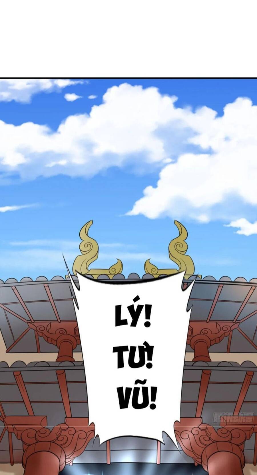 Vợ tôi và tôi thống trị tam giới