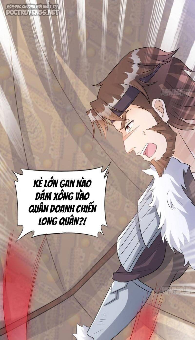 Vợ tôi và tôi thống trị tam giới