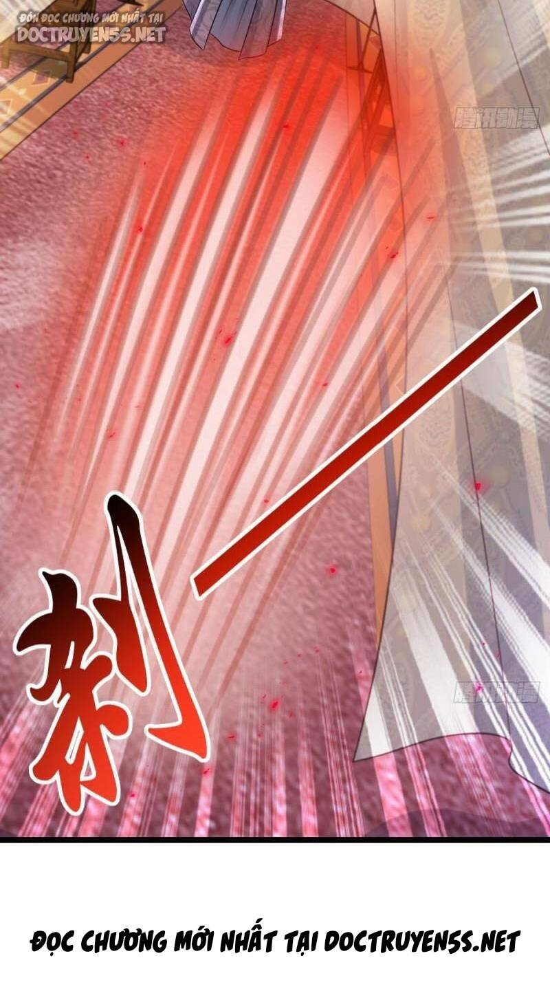 Vợ tôi và tôi thống trị tam giới