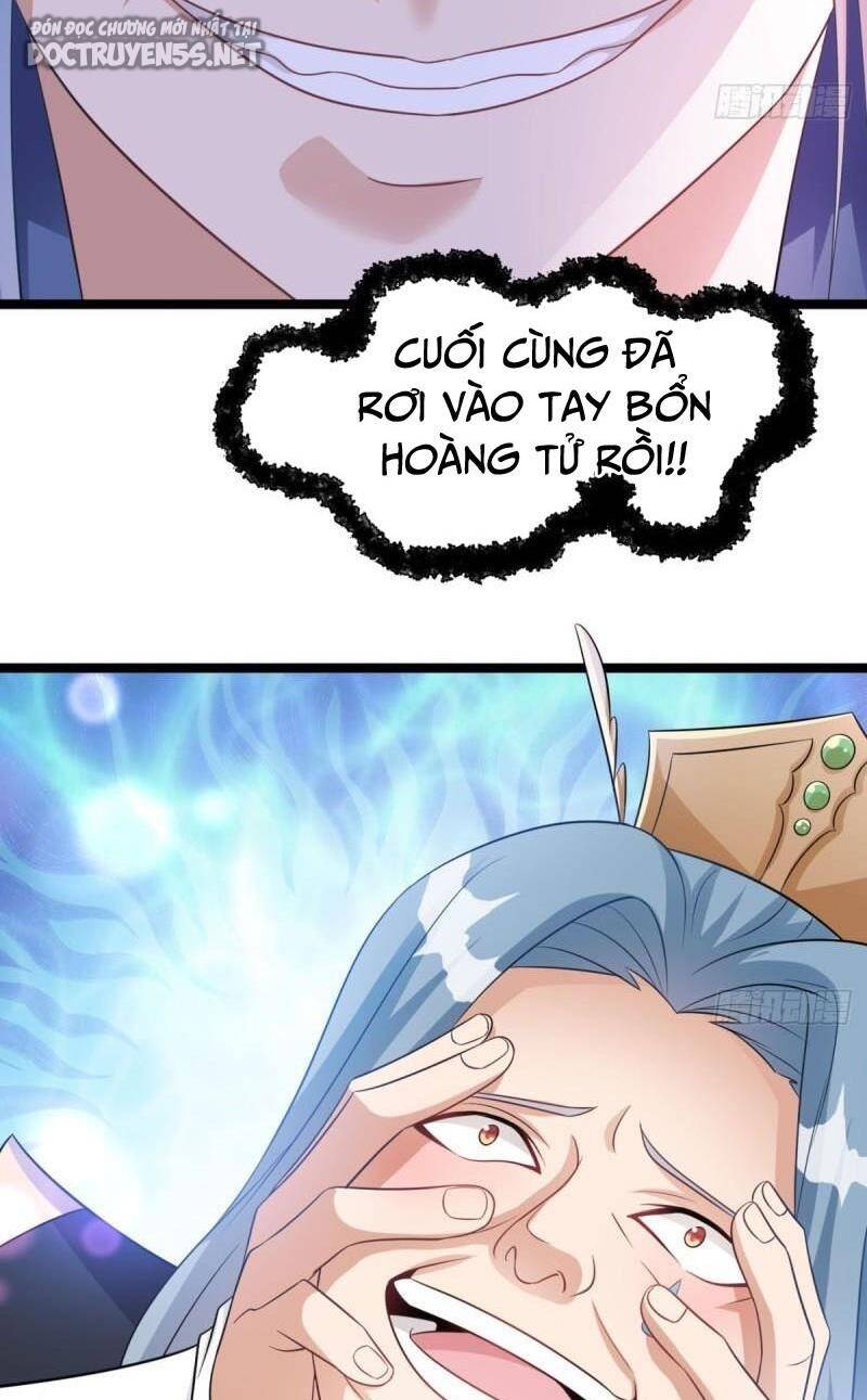Vợ tôi và tôi thống trị tam giới