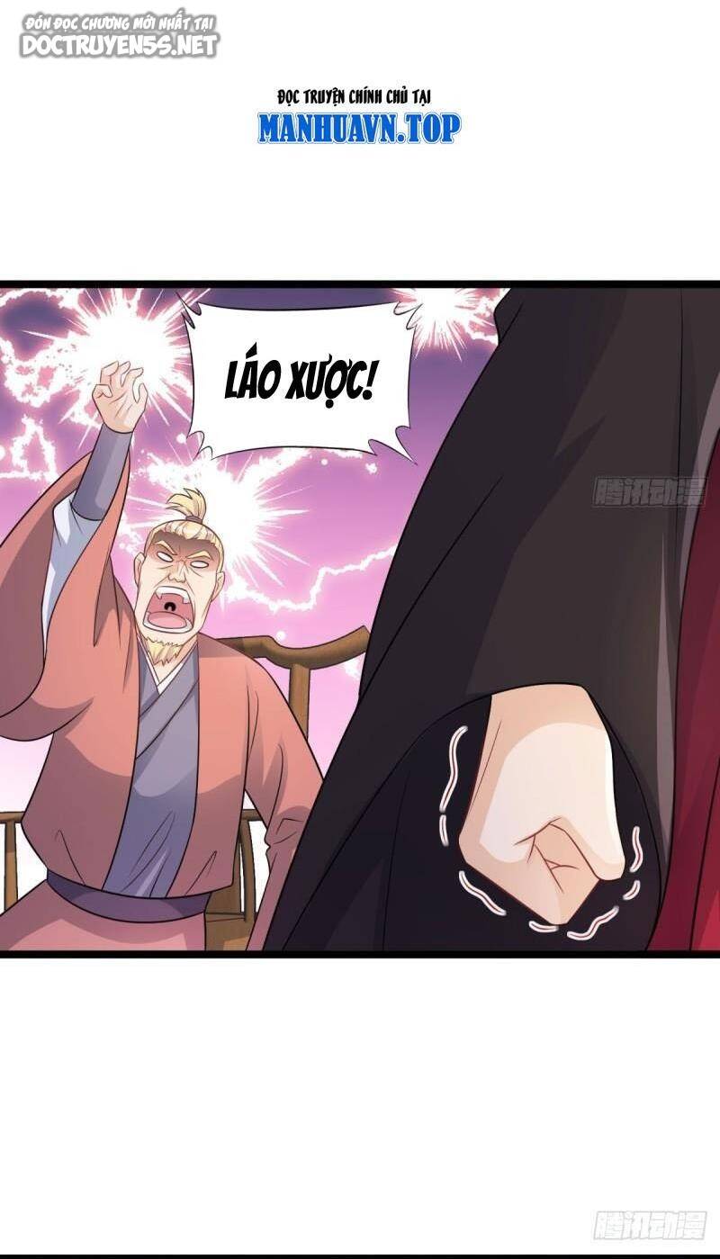 Vợ tôi và tôi thống trị tam giới