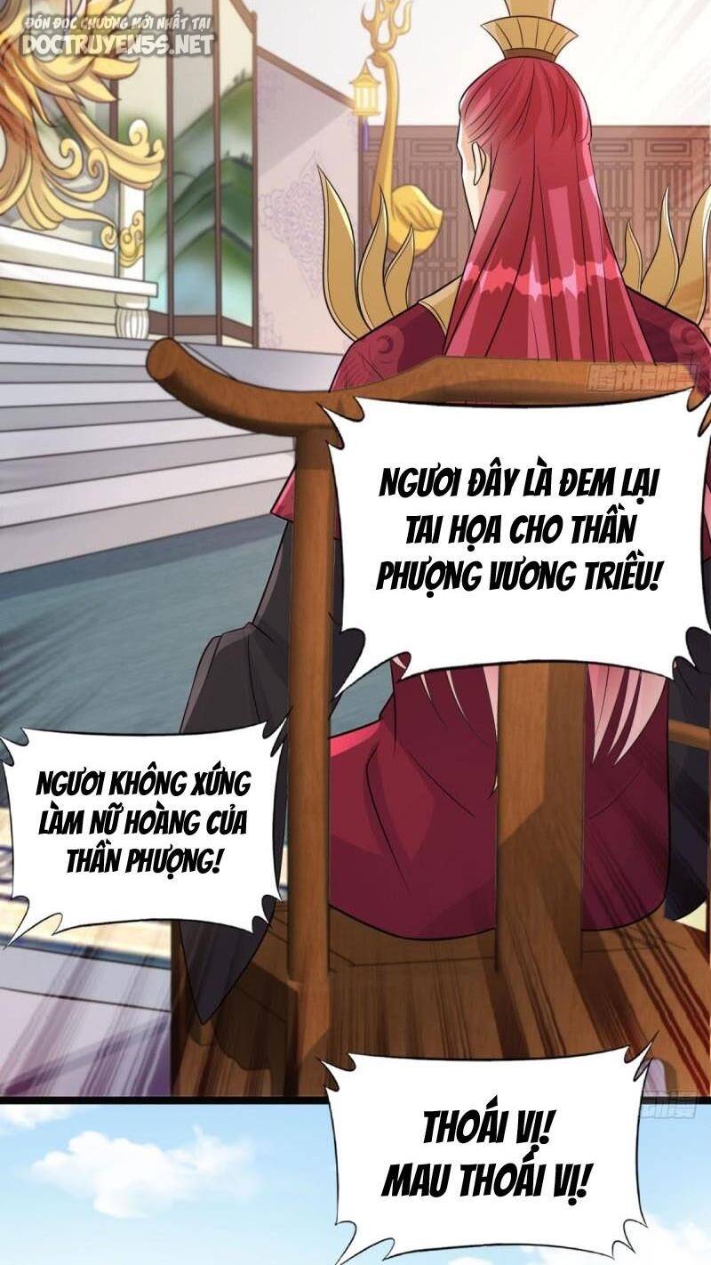 Vợ tôi và tôi thống trị tam giới