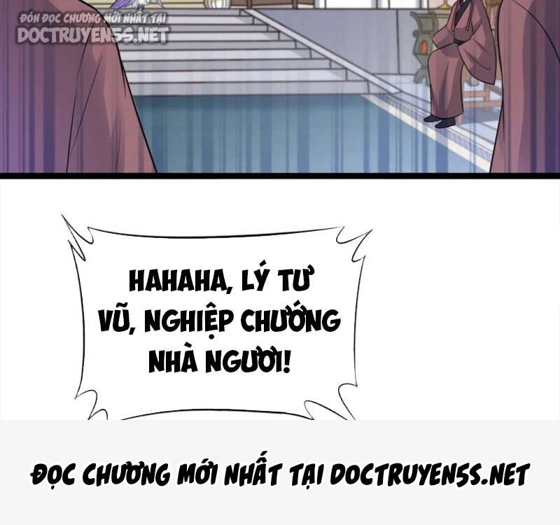 Vợ tôi và tôi thống trị tam giới