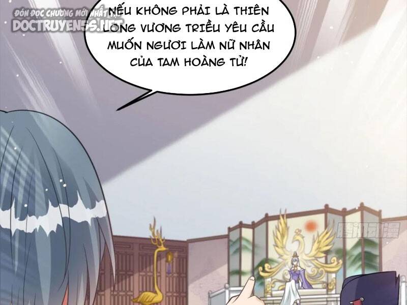 Vợ tôi và tôi thống trị tam giới