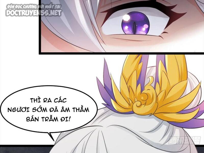Vợ tôi và tôi thống trị tam giới