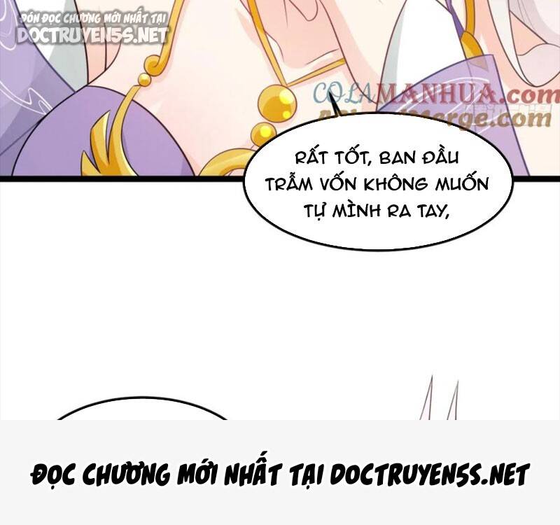 Vợ tôi và tôi thống trị tam giới