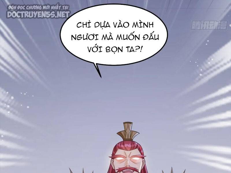 Vợ tôi và tôi thống trị tam giới