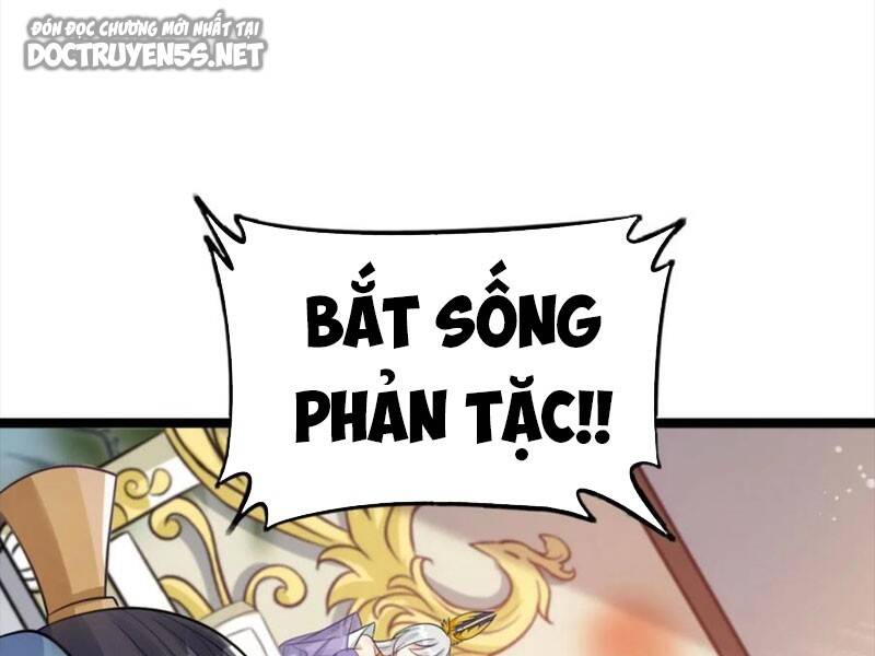 Vợ tôi và tôi thống trị tam giới