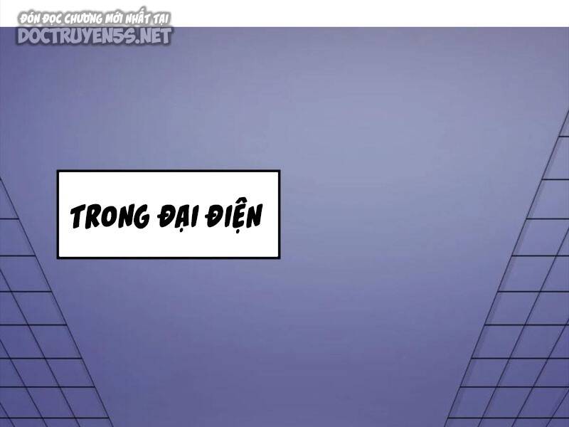 Vợ tôi và tôi thống trị tam giới