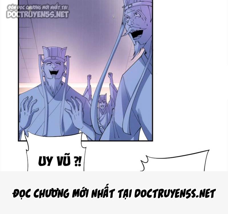 Vợ tôi và tôi thống trị tam giới