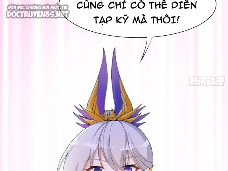 Vợ tôi và tôi thống trị tam giới