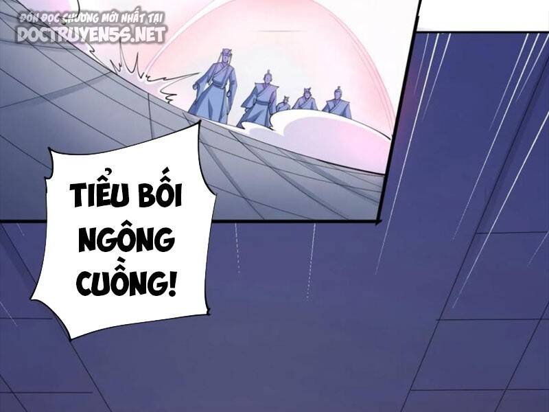 Vợ tôi và tôi thống trị tam giới