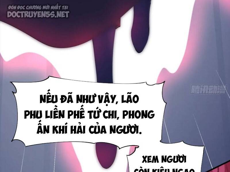 Vợ tôi và tôi thống trị tam giới
